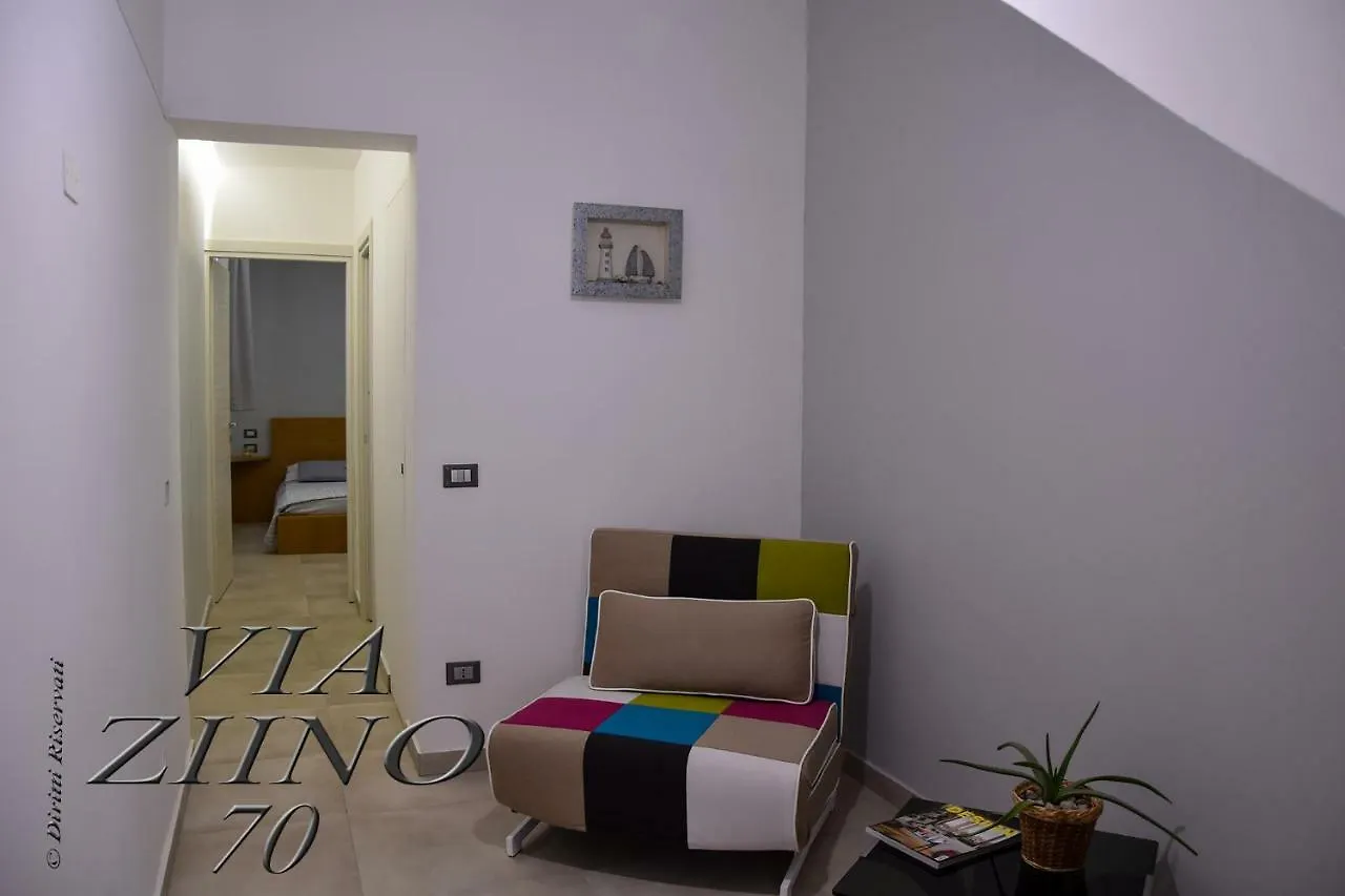 Via Ziino 70 Apartment Oliveri