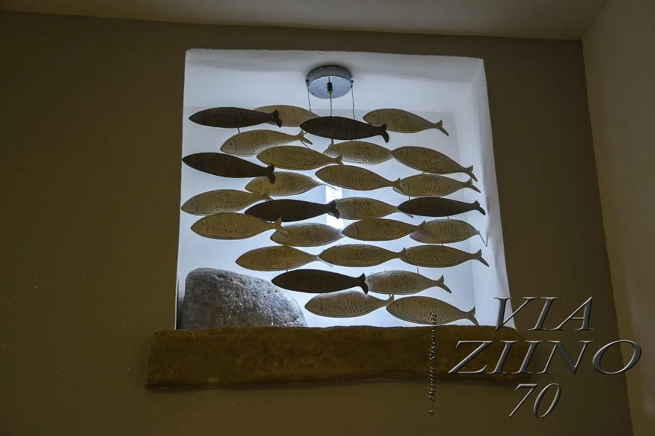 Via Ziino 70 Apartment Oliveri