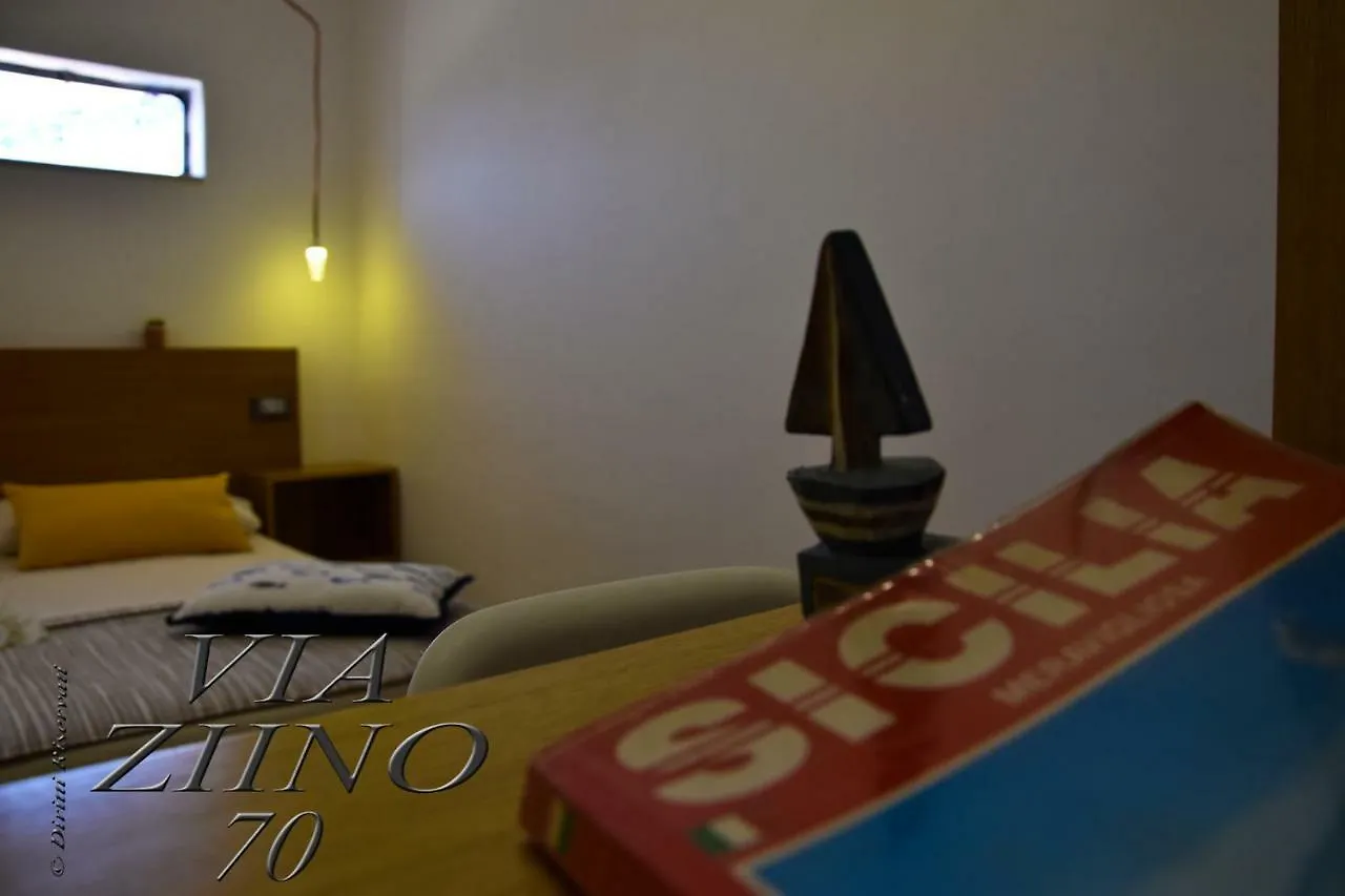 Via Ziino 70 Apartment Oliveri Italy