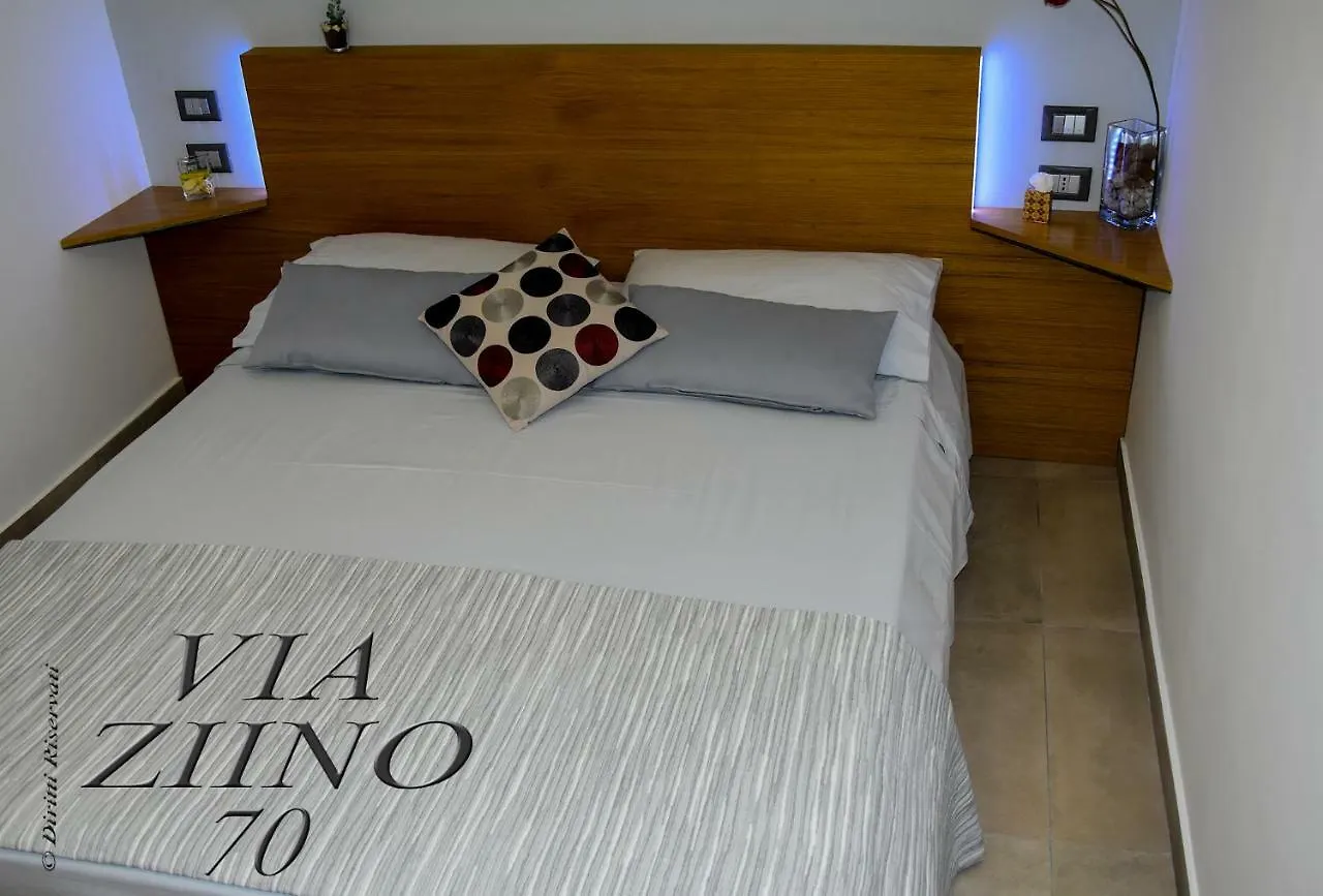 Via Ziino 70 Apartment Oliveri