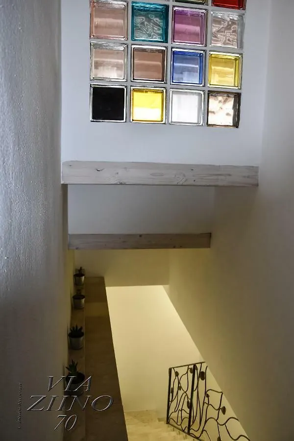 Via Ziino 70 Apartment Oliveri