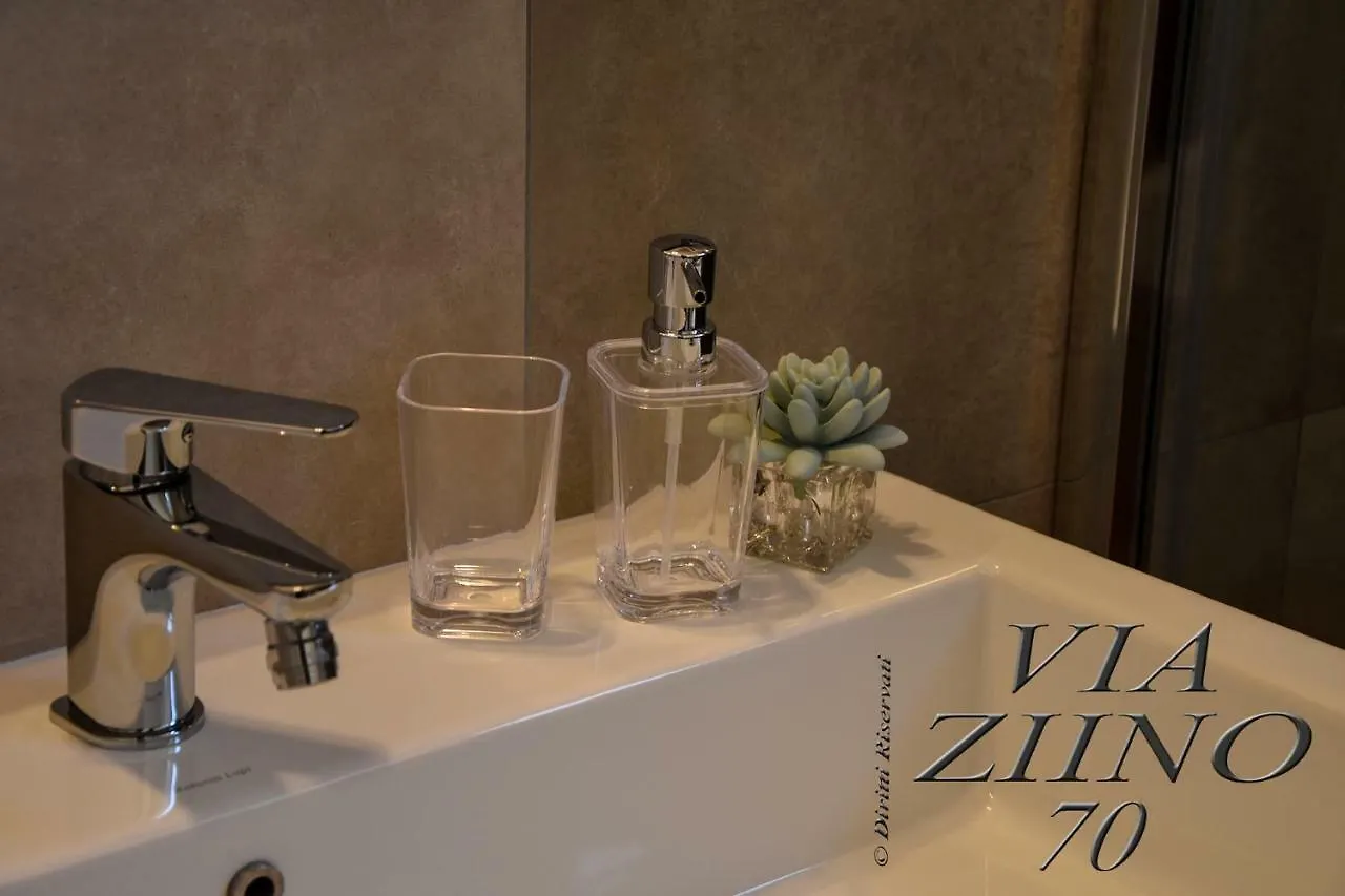 Via Ziino 70 Apartment Oliveri Italy
